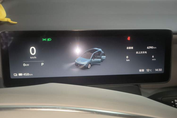 Used Leapmotor B10 2025 510 LiDAR Version
