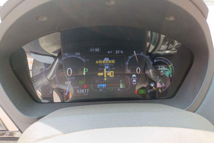 Used BYD Qin New Energy 2015 1.5T Dual-Crown Flagship Plus Edition
