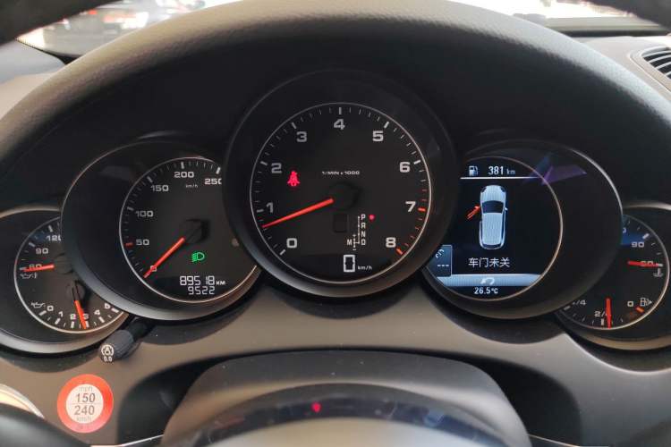 Used Porsche Cayenne 2015 Cayenne 3.0T
