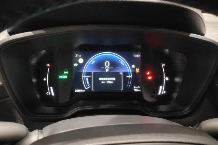 Used Toyota Corolla Cross 2024 2.0L Smart Electric Hybrid Dual-Engine Pioneer Edition