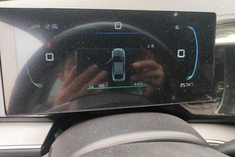 Used BYD Qin PLUS 2023 Champion Edition EV 510KM Leading Model
