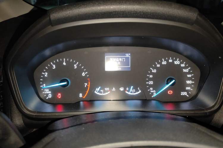 Used Ford EcoSport 2018 1.5L Manual Jingyi Model