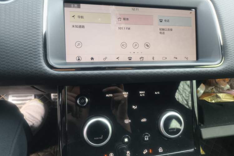 Used Land Rover Range Rover Evoque 2020 249 PS R-DYNAMIC S Sport Edition