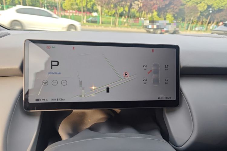 Used XPeng P7+ 2024 Ultra-Long Range Max
