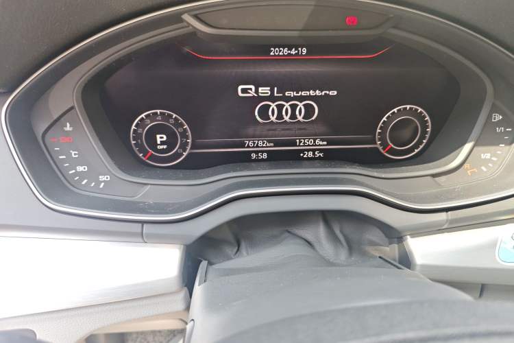 Used Audi Q5L 2018 40 TFSI Prestige Fashion Edition China VI
