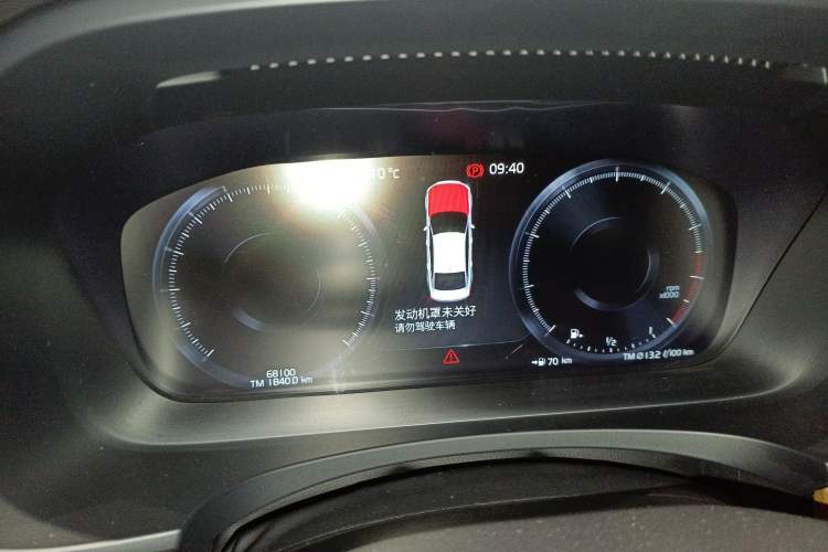 Used Volvo S90 2020 T5 Zhiya Luxury Edition