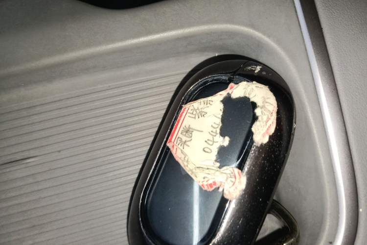 Used Nio EC6 2023 75 kWh Interior 1