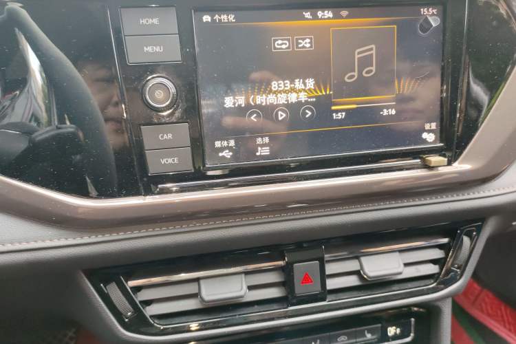 Used Volkswagen Tharu 2019 330TSI Four-Wheel Drive Flagship Model China VI Standard