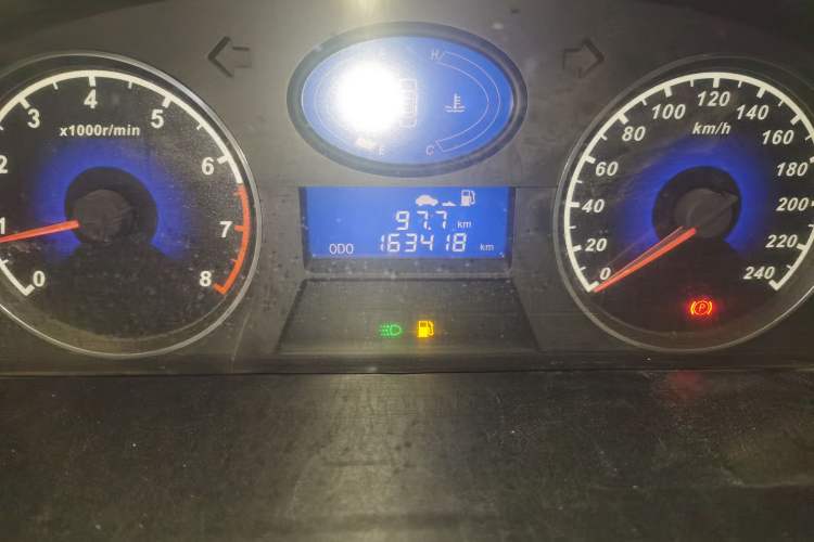 Used Geely Auto Classic Emgrand 2013 Sedan 1.5L Manual Elite Model
