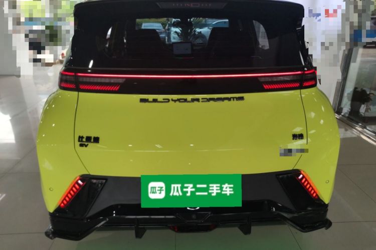 Used BYD Seagull 2023 Active Version Rear