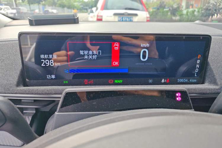 Used Ford Mustang Mach-E 2021 AION Y Plus Rear-Drive Luxury Edition (Long Range) Instrument Cluster