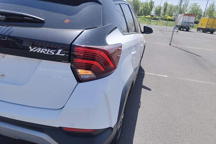 Used Toyota YARiS L Zhi Xuan 2021 X-Trail 1.5L CVT Leading Edition
