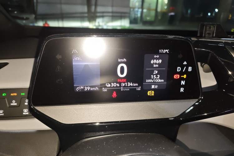 Used Volkswagen ID.3 2023 Pure Smart Edition Instrument Cluster