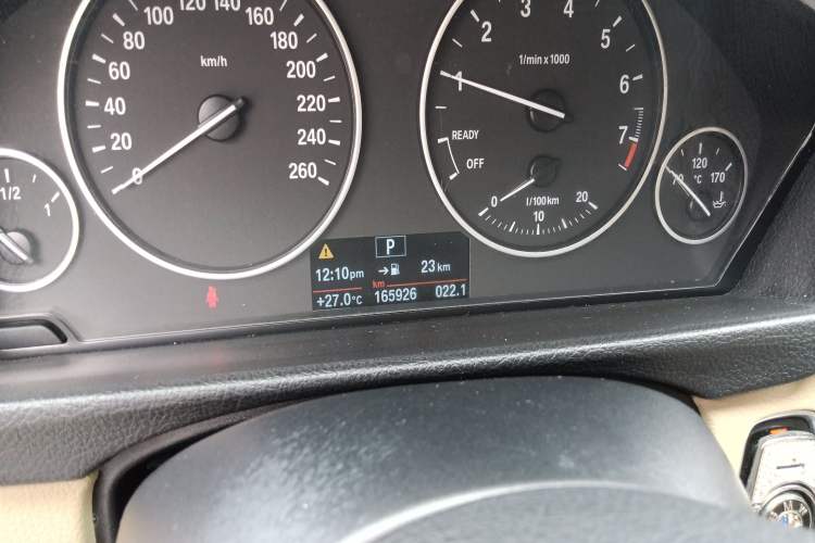 Used BMW 3 Series 2014 320Li Fashion Model
