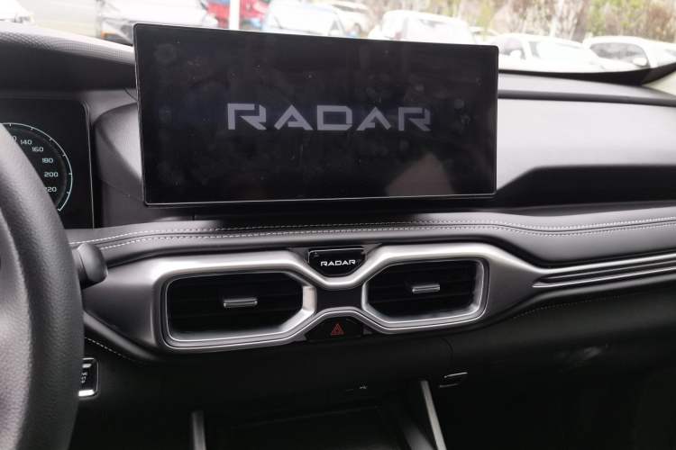 Used Radar Horizon 2023 410 km Entrepreneur Edition Audio And AC Panel