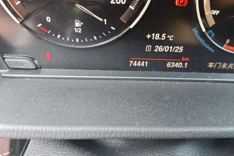 Used BMW X1 2022 xDrive25Li Luxury Model Odometer Close Up