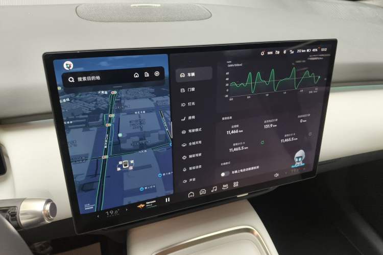 Used XPeng P7+ 2024 Long-Range Max
