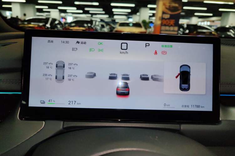 Used BYD Seal 06GT 2025 550 All-Wheel-Drive Heatwave Edition
