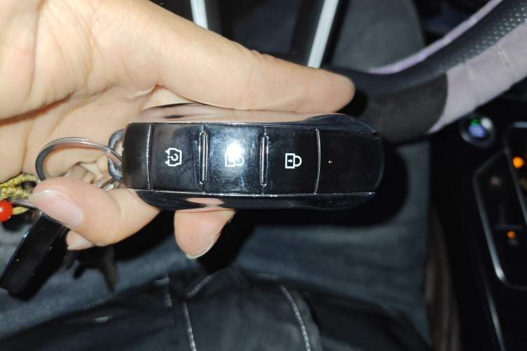 Used Dongfeng Fengon 580Pro 2020 280TGDI CVT Smart Edition Vehicle Key