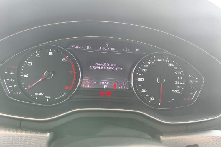 Used Audi A4 2017 45 TFSI allroad quattro Fashion Edition Instrument Cluster