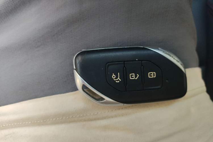 Used FORTHING T5 EVO 2021 1.5TD DCT Diamond Edition