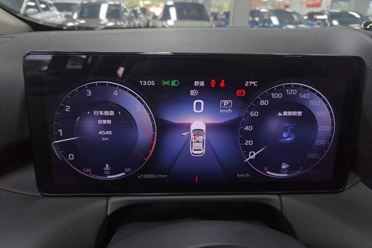 Used Hongqi HS3 2023 2.0T Two-Wheel Drive Available Version
