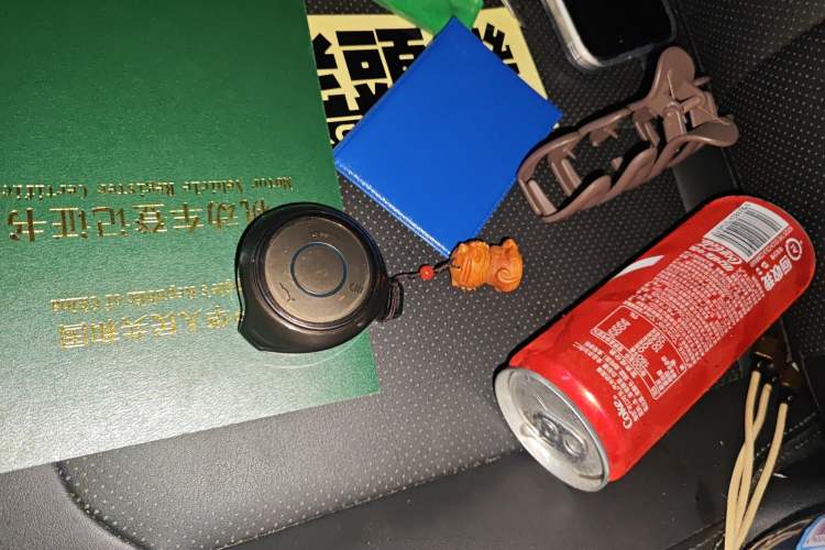 Used NETA V 2022 Chao 400 Lite Vehicle Key