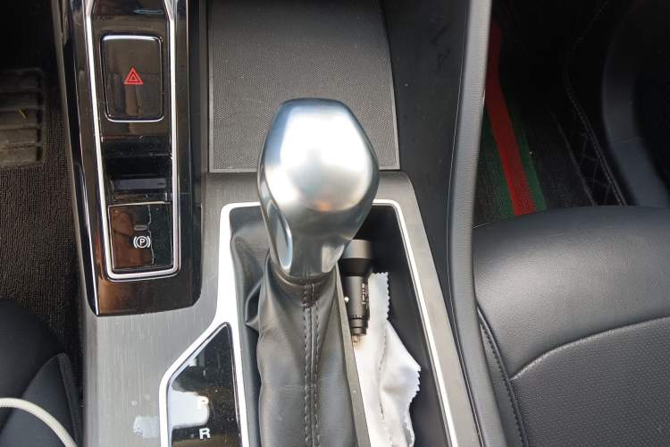 Used Roewe i5 2023 1.5L CVT Flagship Edition