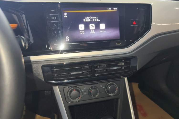 Used Volkswagen Polo 2023 Restyled Plus 1.5L Automatic Colorful Tech Edition