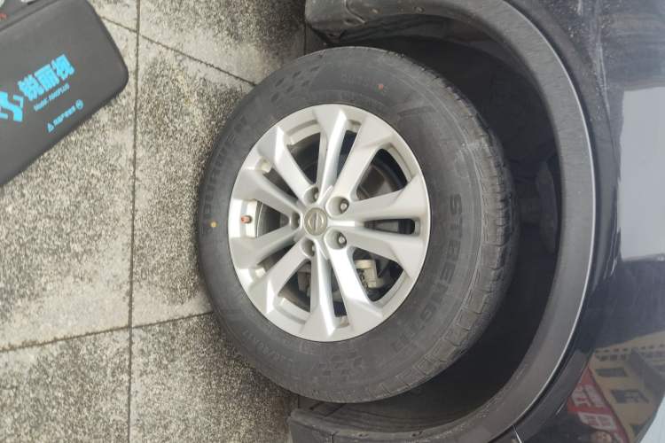 Used Nissan X-Trail 2014 2.0L CVT Smart Edition 2WD