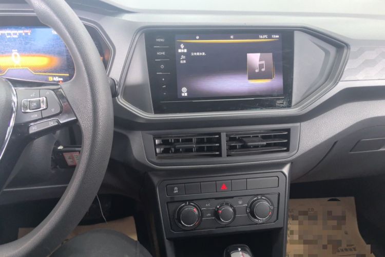 Used Volkswagen T-Cross 2023 Revised 1.5L Automatic Fashion Edition