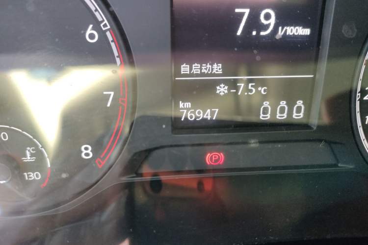 Used Volkswagen T-ROC 2018 280TSI DSG Two-Wheel-Drive Luxury Version China V Emission Standard