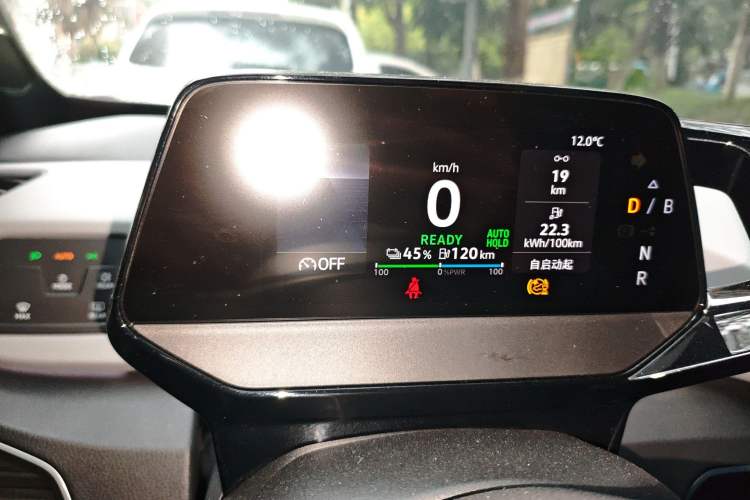 Used Volkswagen ID.3 2023 Pure Smart Edition