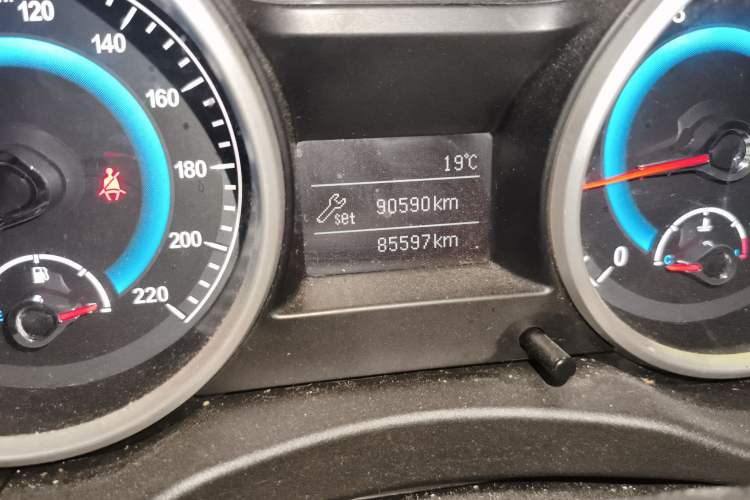 Used Land X5 2016 Plus 1.5T Manual Adventure Edition