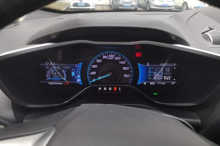 Used Ford C-MAX 2017 2.0L Energi (Imported)