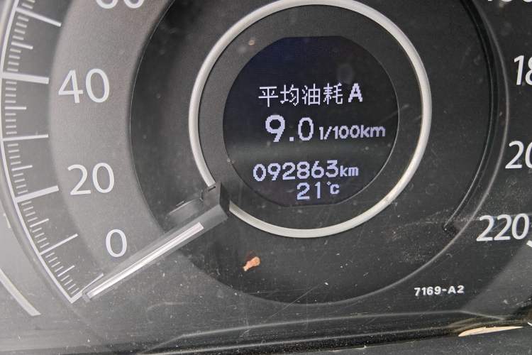 Used Honda CR-V 2013 2.4L four-wheel drive luxury version