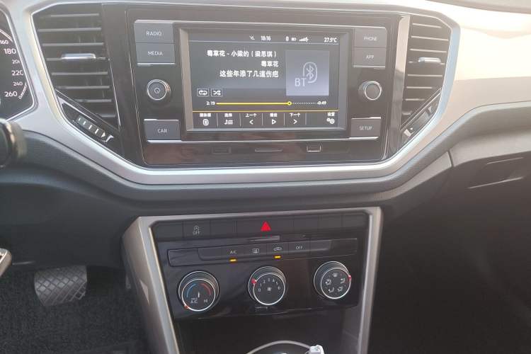 Used Volkswagen T-ROC 2020 230TSI DSG Two-Wheel Drive Advanced Version