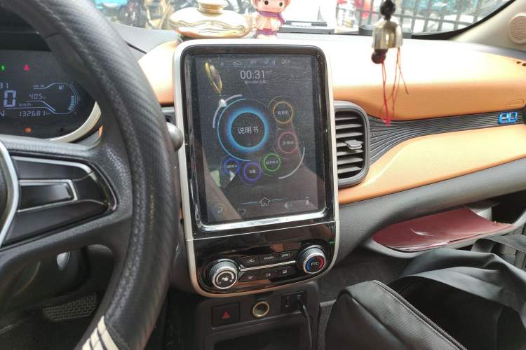 Used Chery QQ Little Ant 2018 400 4-Seater Smart Edition