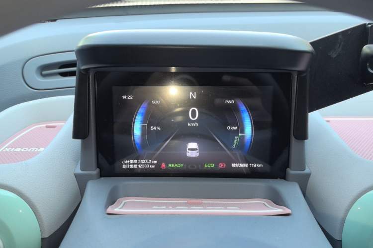 Used Bestune Pony 2025 222km Range Agile Horse
