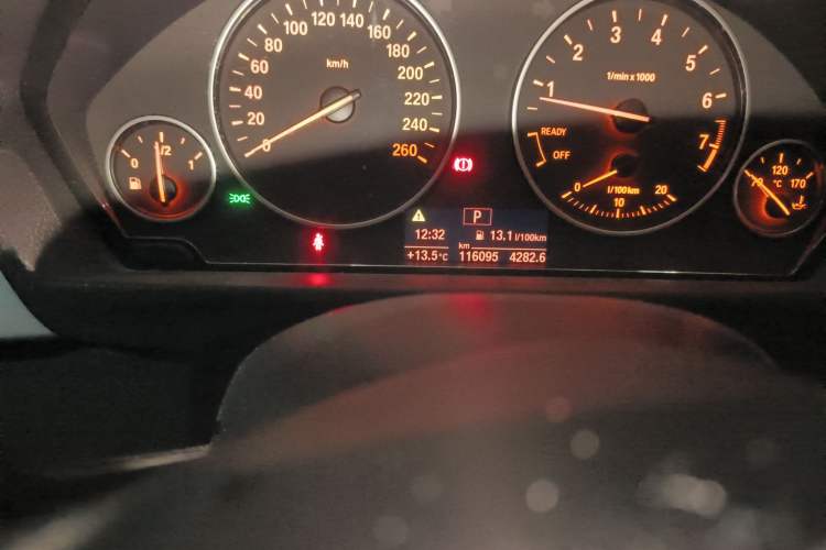 Used BMW 3 Series 2015 320Li Luxury Edition Fashion Model
