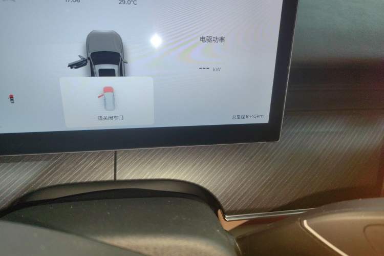 Used Chery Fengyun T9 2024 210 Ultra-Long Range Luxury Version 5 Seats Manganese Iron Phosphate Lithium Instrument Cluster