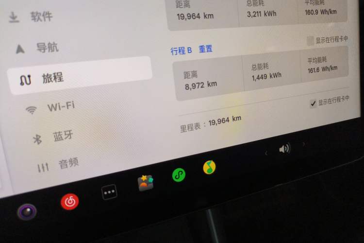 Used Tesla Model Y 2025 Long-Range All-Wheel Drive First Edition