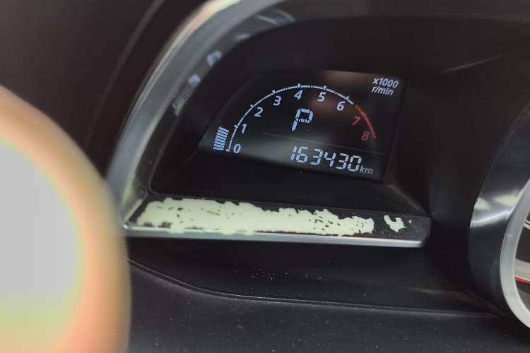 Used Mazda 3 Axela 2014 Sedan 2.0L Automatic Sport Model
