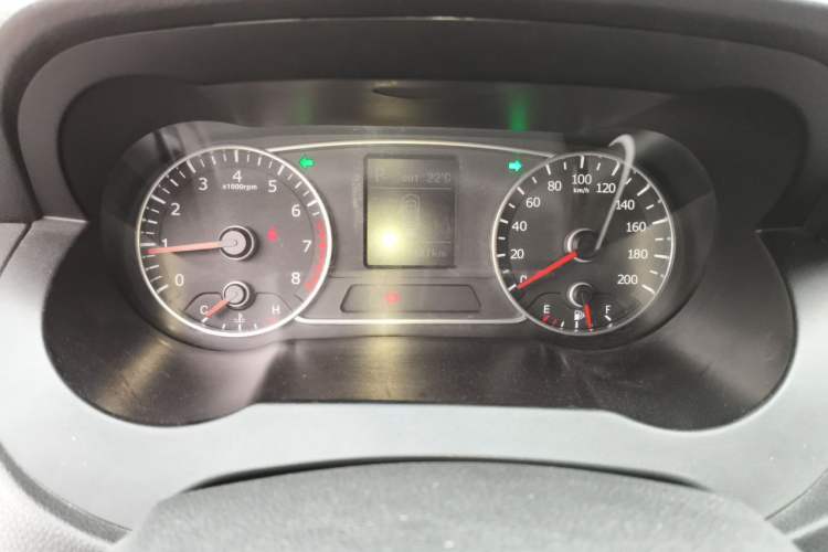 Used Land X7 2015 2.0T Panoramic Prestige Edition
