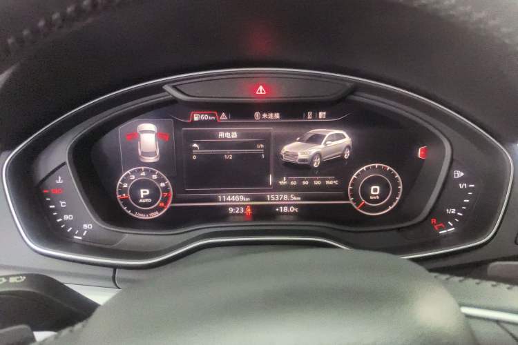 Used Audi Q5L 2020 Updated 40 TFSI Prestige Fashion Edition
