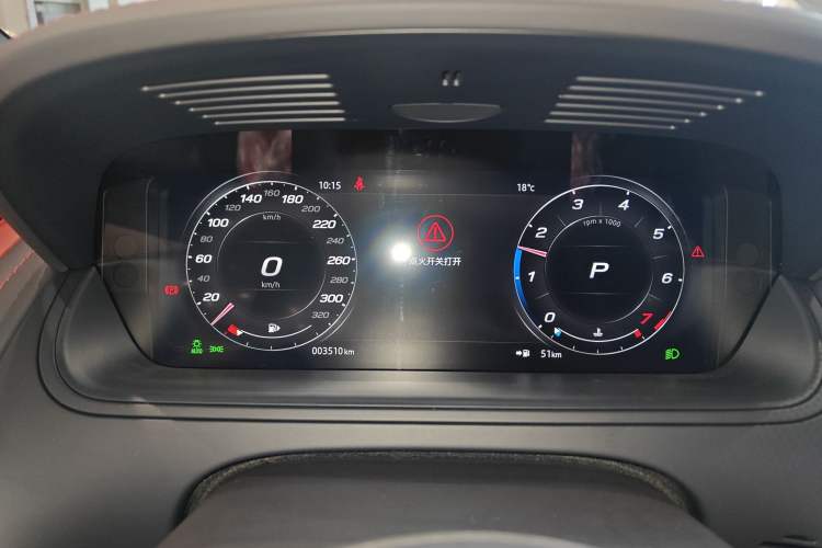 Used Jaguar F-TYPE 2024 P300 75th Anniversary Collector's Convertible Edition
