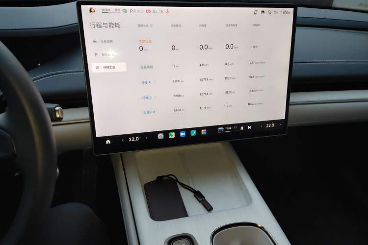 Used Xiaomi Auto SU7 2024 Four-Wheel Drive Ultra-Long Range Advanced Intelligent Driving Max Edition