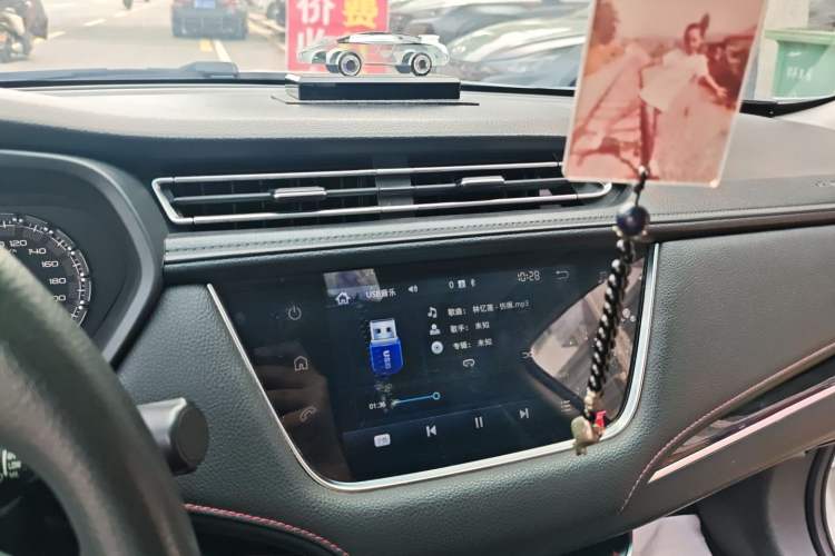 Used Haima Fumei F5 2018 1.6L Manual Elite Model Audio And AC Panel