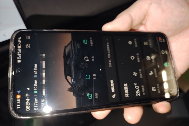 Used Lynk & Co 08 EM-P 2023 120km Long-Range Pro
