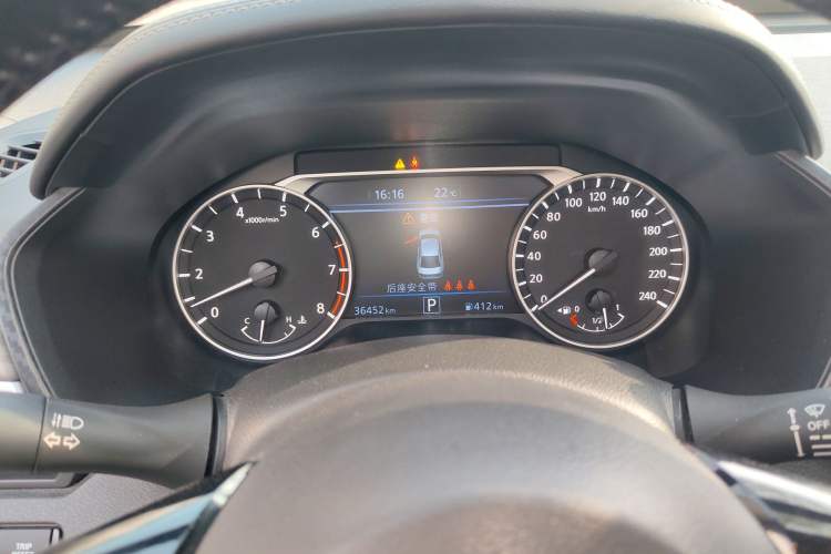Used Nissan Teana 2021 2.0L XL Upper AD1 Smart Drive & Navigation Edition Instrument Cluster